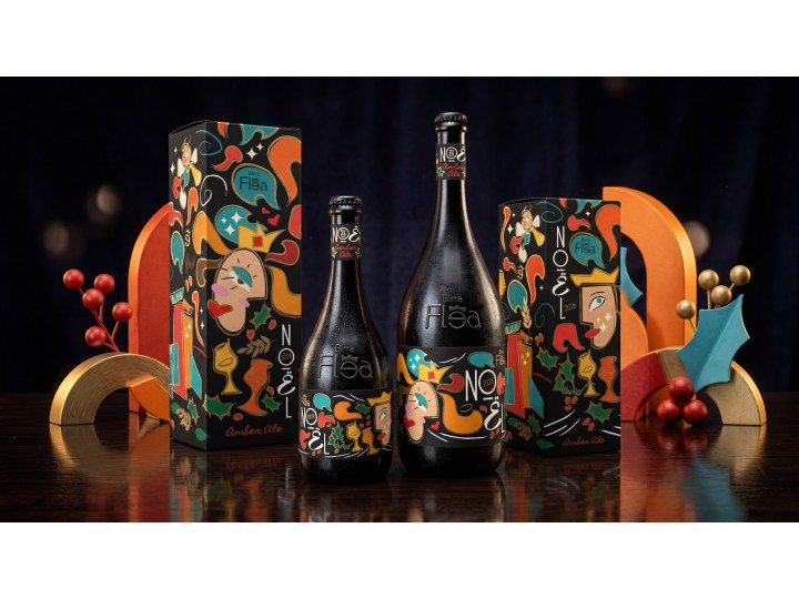 Birra di Natale Magnum 150 cl Noel Amber Ale - Flea