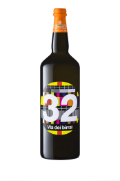 Audace Magnum - 32 Via dei birrai
